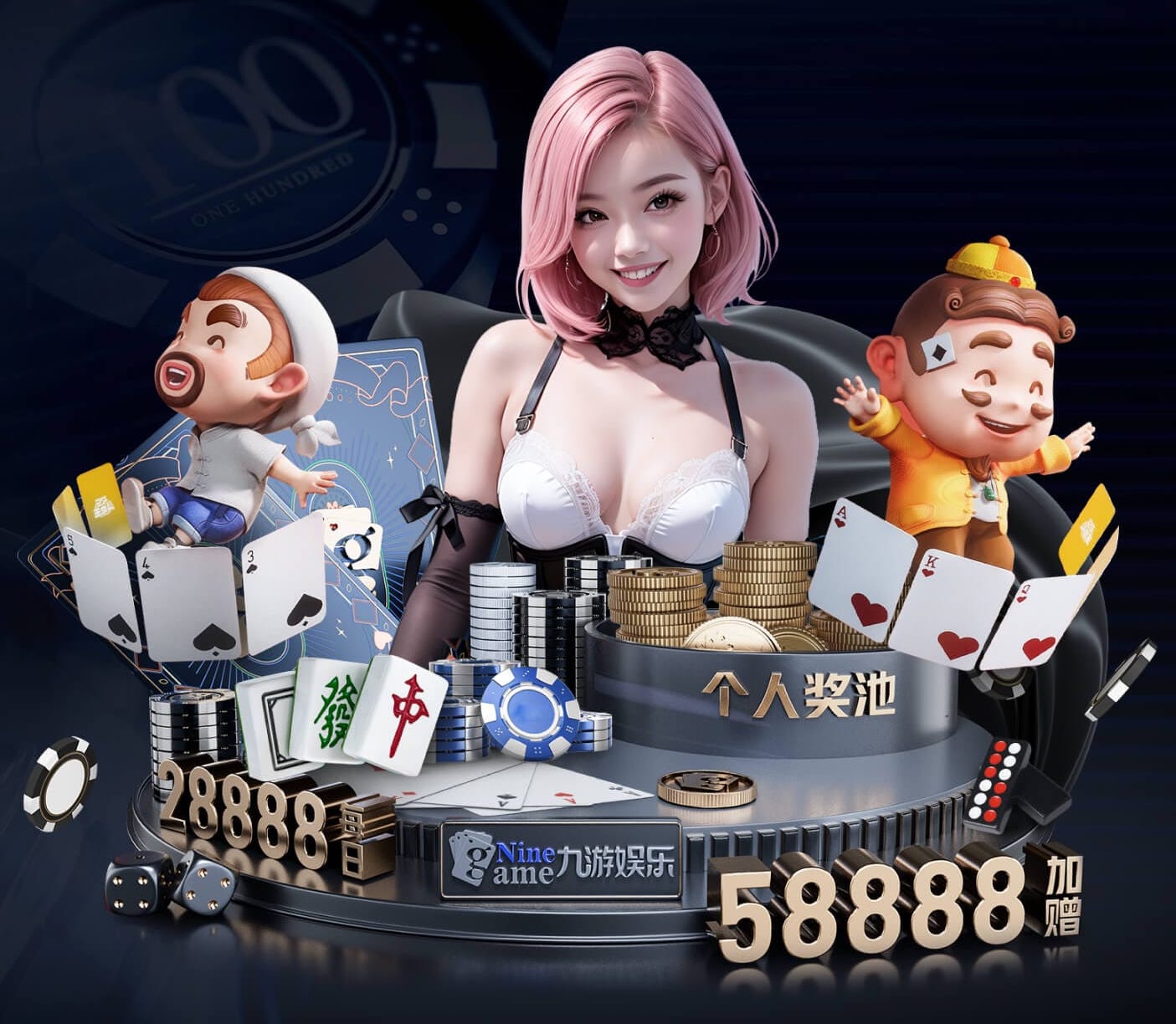 www.kaiyun入口 室内健身叫什么名字
