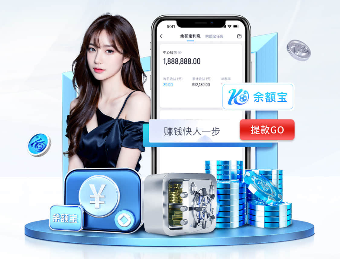 www.kaiyun.com 新手练习足球器材