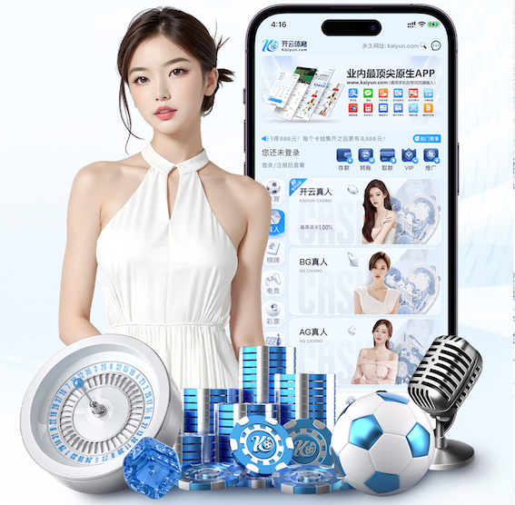 www.kaiyun.com入口登录 呼吸清新空气，畅享幸福生活！庭院别墅草坪绿化工程即刻启动！