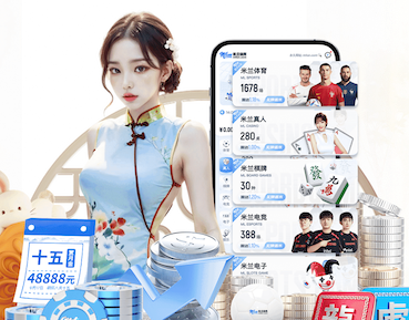 www.kaiyun 乒乓球台各项指标
