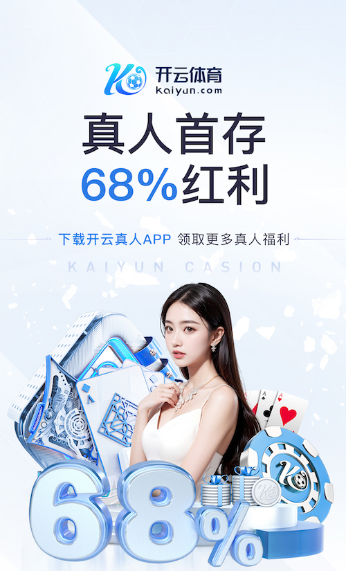 www.kaiyun.com 室内关于老年健身的器材