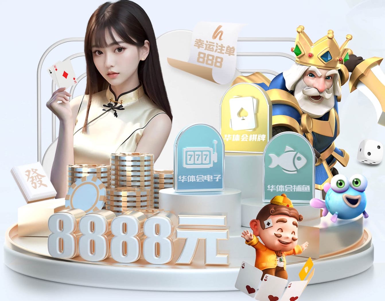 www.kaiyun.com 乒乓球台几尺